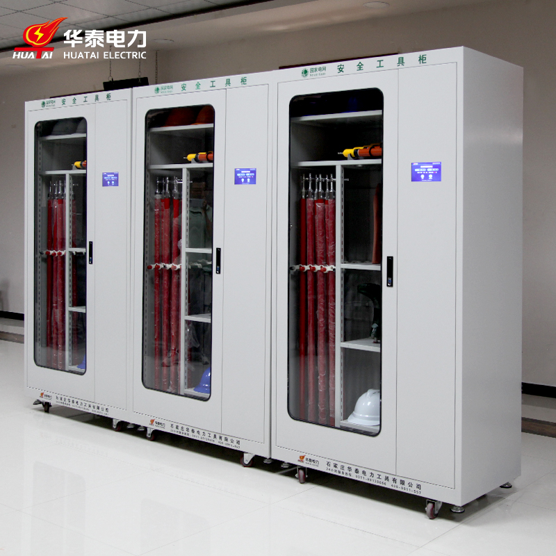 觸摸屏恒溫除濕安全工具柜，專(zhuān)利產(chǎn)品，支持定制