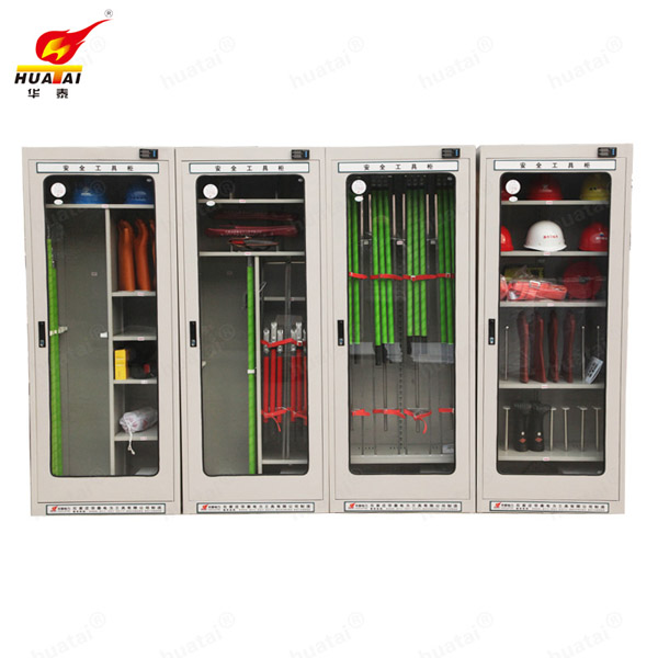 單開(kāi)門(mén)智能安全工具柜 ，普通智能型安全工具柜